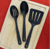 15-Piece Kitchen Utensil Set, Slotted Spatula, Slotted Spoon and Solid Spoon, Black, Nylon