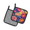 Colorful Peonies Pair of Pot Holders Kitchen Heat Resistant Pot Holders Sets Oven Hot Pads for Cooking Baking BBQ, 7 1/2 x 7 1/2